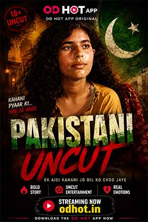 Pakistani Uncut